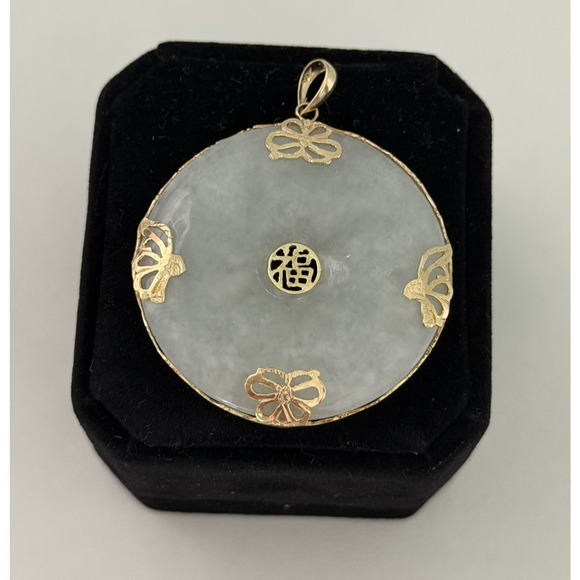 Vintage 14K Gold Light Green Jade Jadeite Lucky Butterfly Chinese Disc Pendant